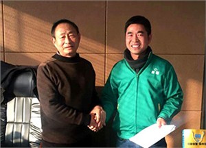 丽固地坪，我们合作得很愉快！