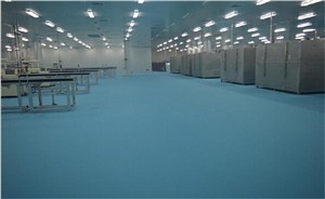 自流平（亚光）水性环氧树脂地坪